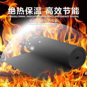Class1 <b>Rubber</b> Plastic Insulation Board B1 Flame Retardant High Density For Air Conditioning Ducts And Cold Storage Walls - Product Image 2