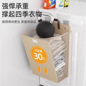 Panier à linge pliable mural rectangulaire en tissu non tissé, organiseur de vêtements pour salle de bain et toilettes - Product Image 2