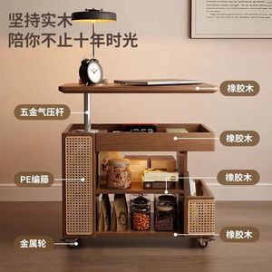 Winterwood Solid Wood Movable Coffee <b>Table</b> Height Adjustable With Storage For Living Room <b>Sofa</b> Side Use - Product Image 3