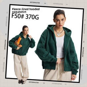 Cárdigan con cremallera corto y holgado de forro polar con capucha unisex, de corte cuadrado, color liso, con hombro caído, 370G, Otoño Invierno 2025, Novedad Transfronteriza - Product Image 3