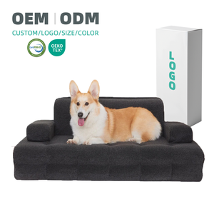 หมอนเมมโมรี่โฟมสำหรับสัตว์เลี้ยงที่นอนสุนัขแมวถอดได้กันน้ำกันลื่นด้านล่างออกแบบได้ตามต้องการหรูหราเป็นมิตรกับสิ่งแวดล้อม - Product Image 1