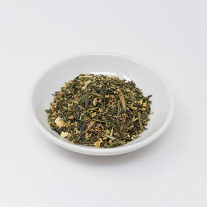 Té Verde Cítrico Sin Sabores Artificiales ni Aditivos, 5 Tazas Incluidas, Precio al por Mayor, Hojas de Té - Product Image 3