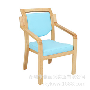 Solid Wood <b>Chair</b> With Backrest Purple Lake Blue Comfortable For <b>Elderly</b> Living Room Use - Product Image 3