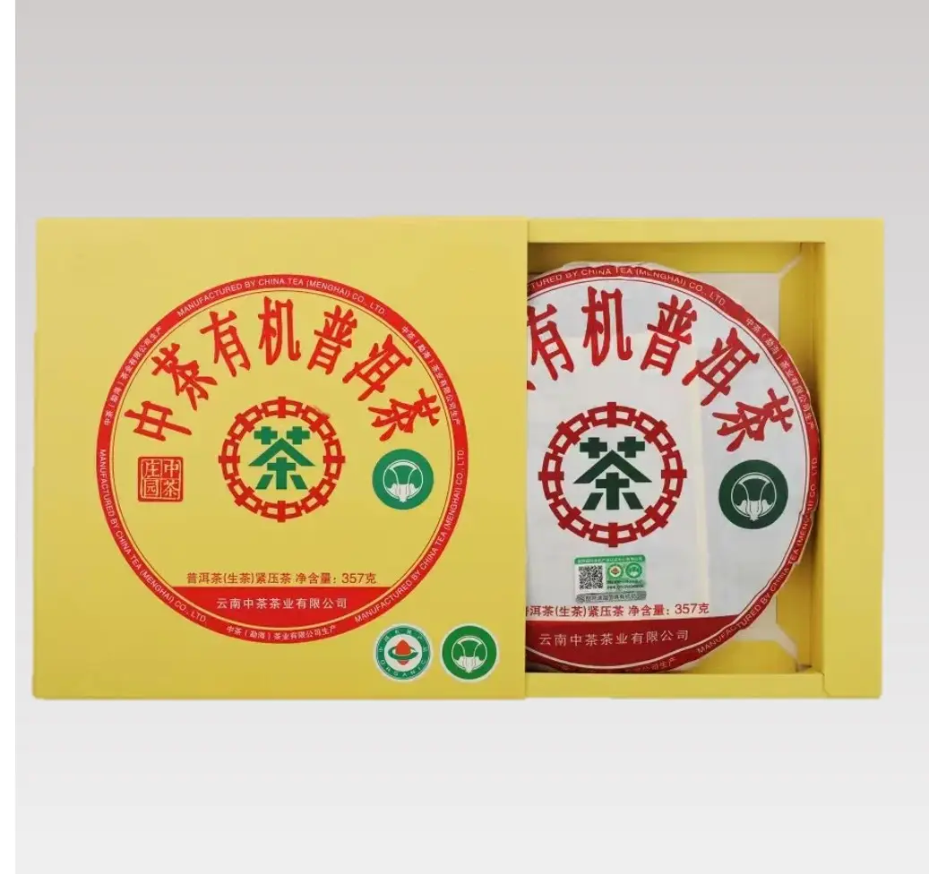 YN38 teh kue Pu'er Cina organik pabrik terkenal unfermentasi diskon besar teh Puerh mentah terkompresi 357g kualitas tinggi