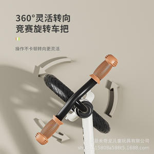 Vélo d'équilibre pour enfants Bianqi, cadre en métal de 12 pouces, unisexe, deux roues, sans amortisseur, siège basique - Product Image 4