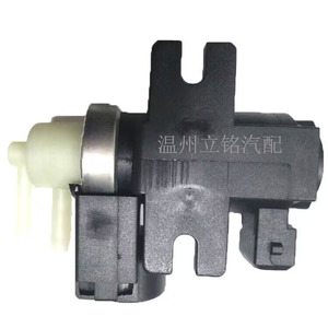 Vanne solénoïde de contrôle Turbo Boost 3512027000 pour véhicules Hyundai Kia - Product Image 2