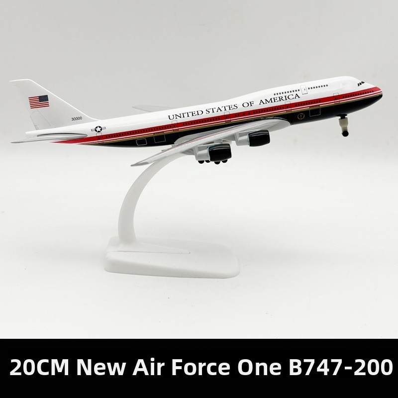 20CM New Air Force One B747