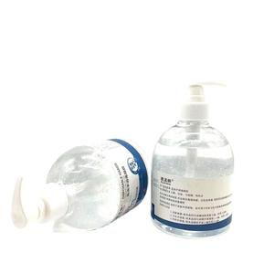 Su Jie Ming Gel desinfectante desechable para manos, 500 ml, desinfectante para manos sin agua, gel sin enjuague para protección higiénica - Product Image 2