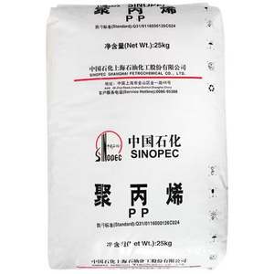 Sinopec PP Z30S V30G M35ET E02ES Polipropileno Homopolímero 100% Virgen Grado Alimenticio de Alto Impacto para Inyección 25kg/saco - Product Image 1