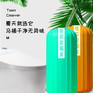 Toilet Cleaner <b>Box</b> Solid 150g Eco-Friendly <b>For</b> Bathroom Stain <b>Removal</b> And Deodorizing - Product Image 3