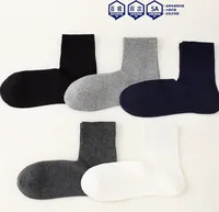 Chaussettes habillées en mélange de coton personnalisées de qualité supérieure pour un confort optimal