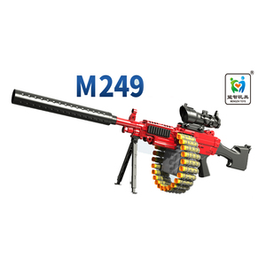 Army Military <strong>Gun</strong> Shape Toy Multifunctional l Shooting Soft Shell Bullets <strong>Gun</strong> for Kids Playing - Product Image 2