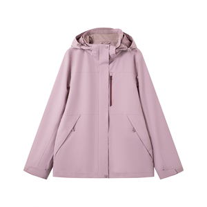 <span class=keywords><strong>Veste</strong></span> imperméable coupe-vent <span class=keywords><strong>3</strong></span> <span class=keywords><strong>en</strong></span> <span class=keywords><strong>1</strong></span> pour <span class=keywords><strong>femme</strong></span> avec doublure polaire amovible, coupe-vent durable avec capuche réglable pour la <span class=keywords><strong>randonnée</strong></span> et l'usage quotidien - Product Image 1