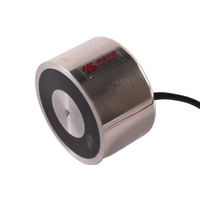 Électroaimant personnalisé BYKH-4225 DC12V 24V, solénoïde puissant avec force d'aspiration de 30 kg, fixation filetée, non standard