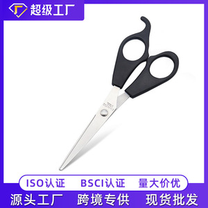 Tijeras de peluquería de acero inoxidable de 55 mm para diestros, para uso profesional - Product Image 5