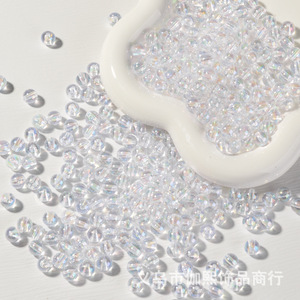 Laser Iridescent 8mm Round <b>Beads</b> Transparent Ab Color Plastic Resin <b>For</b> <b>Bracelet</b> Making Jewelry Accessories - Product Image 1