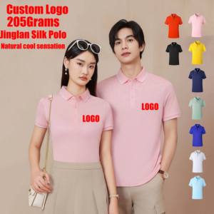 <span class=keywords><strong>Polo</strong></span> Ricamata Personalizzata da Uomo a Maniche Corte, T-shirt da Lavoro Aziendale Estiva in Seta Ghiaccio con Colletto a Risvolto, Fantasia Tinta Unita e Logo Stampato - Product Image 1