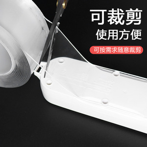 Nano Double-Sided Adhesive Tape 0.5mm 1mm 1.5mm 2mm Strong Adhesion No Residue For Wall Car Use - Product Image 3