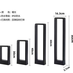 Lampes solaires de jardin minimalistes modernes, LED, étanches, luminaires d'extérieur pour allées de jardin - Product Image 4