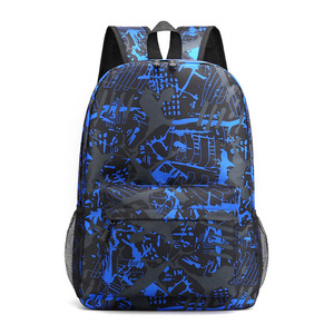 कोरा जापान वाटरप्रूफ ऑक्साफोर्ड जिपर स्टार स्काई स्कूल किशोर सीज़न यात्रा फैशन सबलिमिनेशन छात्र लड़के बैकपैक - Product Image 4