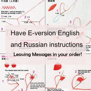 Ricamo fatto a mano fai da te kit materiale in tessuto pacchetto principiante per <span class=keywords><strong>fare</strong></span> <span class=keywords><strong>punto</strong></span> <span class=keywords><strong>croce</strong></span> con cerchi di bambù ricamo - Product Image 4