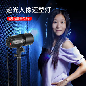 Venta al por mayor 50W RGB LED Video Shooting Studio Spotlight Control remoto <span class=keywords><strong>para</strong></span> <span class=keywords><strong>maquillaje</strong></span> YouTube y uso del fotógrafo - Product Image 2