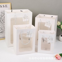 Bouquet de fleurs pour la Saint-Valentin, sac cadeau, emballage transparent avec fenêtre, impression offset, petit carton blanc frais, cordon de serrage