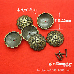 Chengyu M1208 - Remache Decorativo Floral de 22 mm, Aleación de Zinc, Bronce Antiguo, para Puerta, Sofá, Muebles - Product Image 1