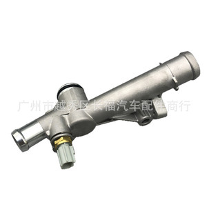Cilindro Maestro de Embrague Rh BM5Z8592D de Aluminio para Escape, Pieza de Repuesto - Product Image 1