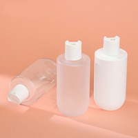 Bouteille de toner en plastique P-LAN, bouchon blanc, transparent givré, 200 ml (6,7 oz), personnalisable avec étiquette privée, flacons vides pour lotion corporelle