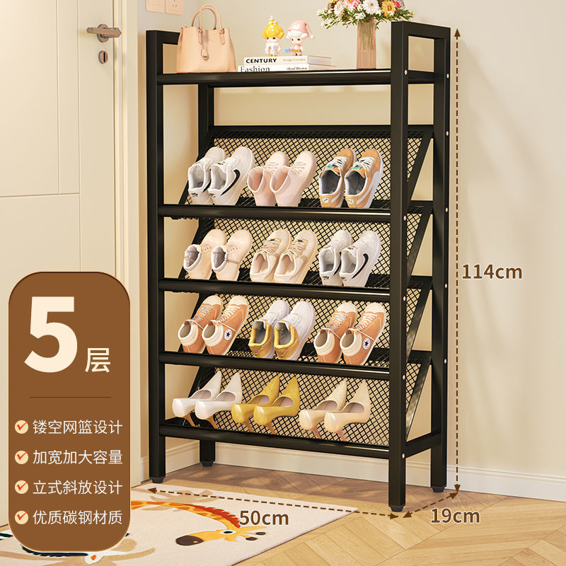 (Negro clásico) 50 cm - 5 niveles - Zapatero