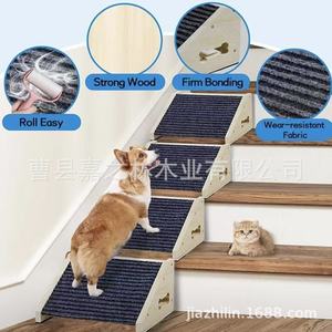 Rampa de madera para mascotas, superficie antideslizante para perros pequeños y gatos, color madera natural, forma triangular F58 - Product Image 4