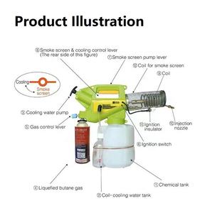 เครื่องพ่นแบตเตอรี่ลิเธียมไฟฟ้าสะพายหลังการเกษตรขายส่งจีนการตลาดแพนโดร่าปั๊มกุญแจที่กําหนดเองการเกษตรวิดีโอ - Product Image 3