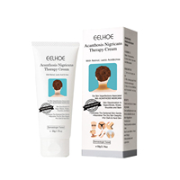 Crème réparatrice pour l'épiderme noir - Répare les taches sombres sur les aisselles, les bras et les genoux, hydrate et éclaircit la peau, ODM/OEM
