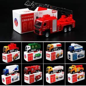 Petites voitures miniauto en métal, jouets miniauto pour portes ouvertes, 1:18, 1:41, 1:42, 1:43, 1:44, 1:46, 1:47, 1:53, <span class=keywords><strong>MSZ</strong></span> 100 Styles - Product Image 3