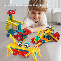Blocs de construction multifonctionnels électriques éducatifs en plastique, 40 pièces, thème animaux et nature, engrenages mécaniques, grandes pièces pour tous les âges