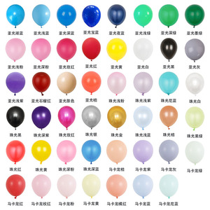 Palloncini in Lattice Macaron Pastello da 5/10/12/18/36 Pollici per Decorazioni di Compleanno, <span class=keywords><strong>Baby</strong></span> <span class=keywords><strong>Shower</strong></span> e Anniversari - Vendita all'Ingrosso - Product Image 6