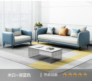 Zitai – canapé 1, 2, 3 places, 1 + 1 + 3 places, cuir PU moderne, pour salon, bureau, design moderne pour <span class=keywords><strong>meett</strong></span> - Product Image 5