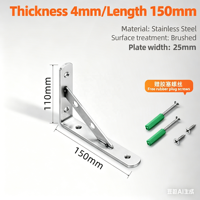 Support triangulaire en acier inoxydable poli MAYS NG 160*300*3 pour étagère flottante en bois, OEM/ODM disponible, personnalisable