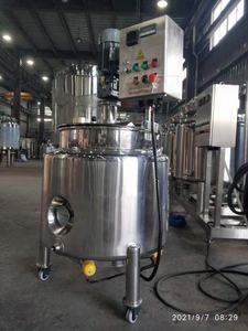 เครื่องทําจาระบีน้ํามันหล่อลื่นเครื่องทําความร้อนไฟฟ้าสแตนเลสอุตสาหกรรมพร้อมเครื่องกวน - Product Image 5