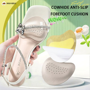 Sandalias de látex de piel de vaca con almohadilla para el antepié para aliviar el dolor antideslizante resistencia al deslizamiento respaldo adhesivo zapatos de verano almohadillas de tacones altos - Product Image 3