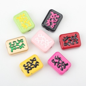 Pièces d'espacement en métal peintes de luxe colorées en gros, accessoires décoratifs à motif Mahjong pour la fabrication de bijoux - Product Image 1