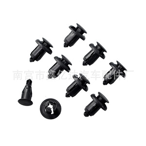 Honda <b>Bumper</b> <b>Clips</b> B02 For Accord Civic Fit Odyssey City CRV Car Fasteners Replacement Repair Parts - Product Image 4