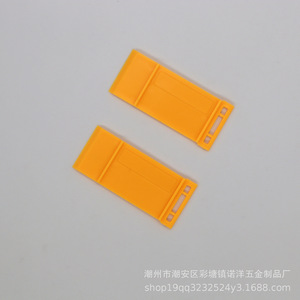 Outil de séparation et de démontage de pièces pour modèles Gundam, outils de démontage pour débutants en modélisme - Product Image 2