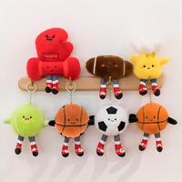 Porte-clés peluche ballon de football mignon, jouet de sport en peluche doux avec jambes pour breloque de sac, cadeau promotionnel