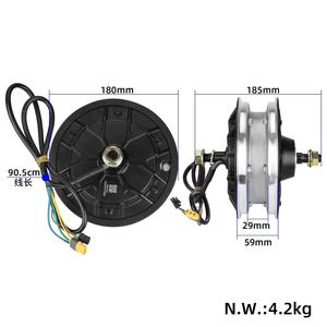 Moteur avant pour trottinette électrique Kukirin G2 Master, accessoires de moteur avant, moteur de moyeu de roue - Entrepôt UE - Product Image 2
