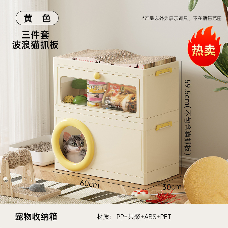 Caja de Almacenamiento para Gatos Amarillo Albaricoque