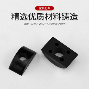 Conector de Plástico en Forma de Media Luna Ying Sheng M8, Moldeado por Inyección, para Muebles - Product Image 5