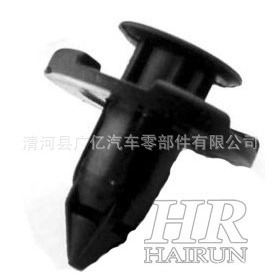 Remache de Plástico 01553-09321 01553-05323 para Parachoques de Nissan, Mitsubishi y Renault - Product Image 5
