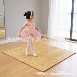 Alfombra de baile de madera plegable y portátil para uso doméstico, para niños, de madera maciza natural negra - Product Image 1